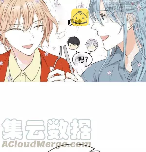 第38话48