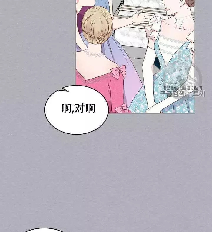 第17话39