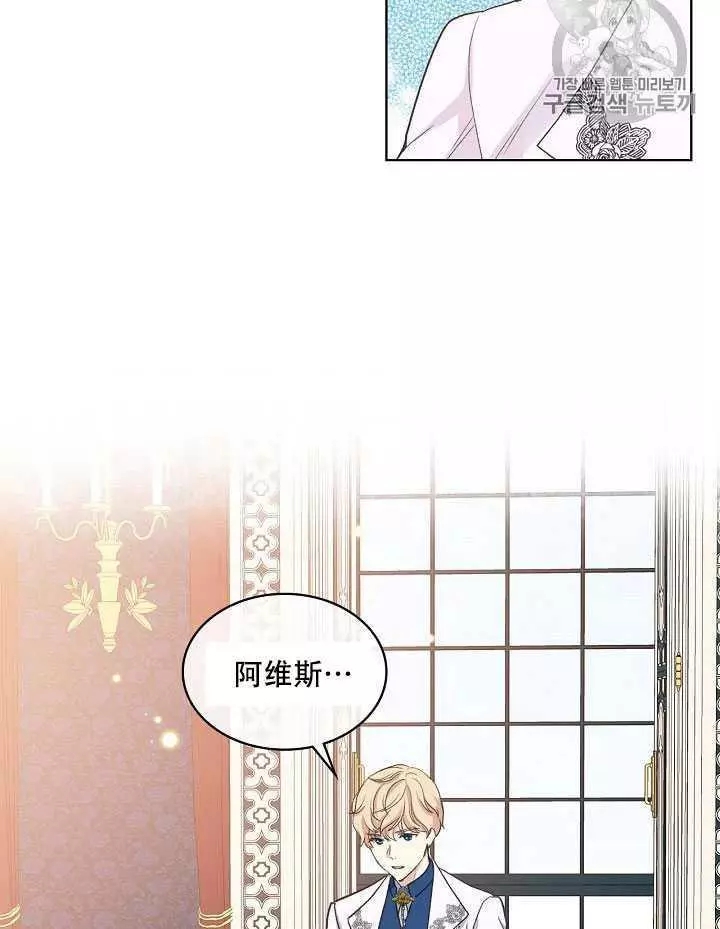 第19话2