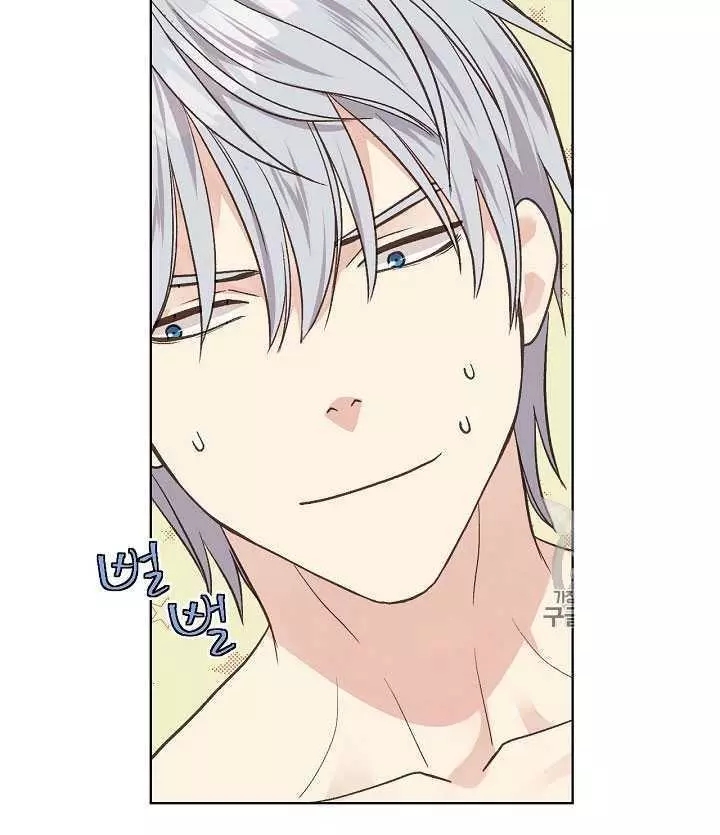 第31话70