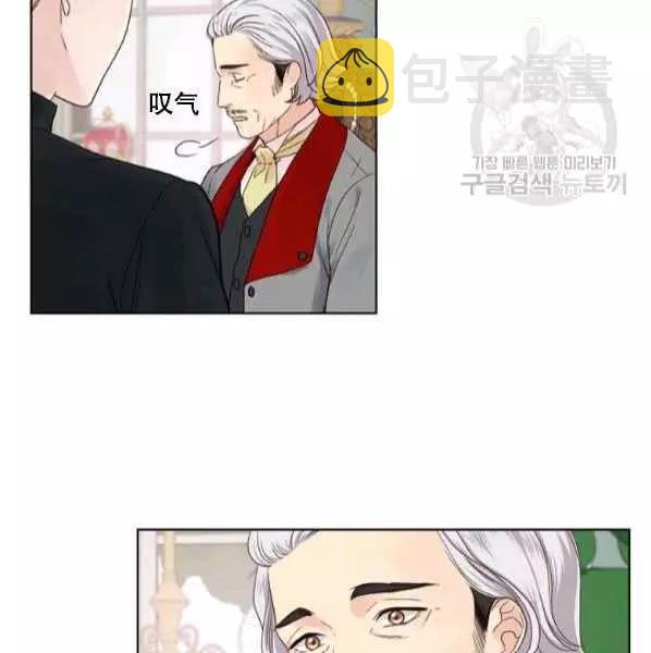 第42话47