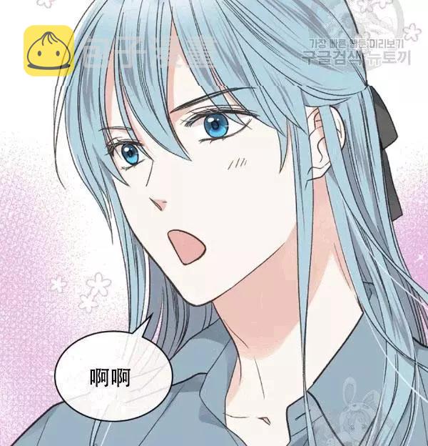 第38话50