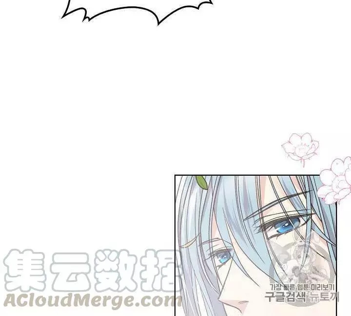 第34话54