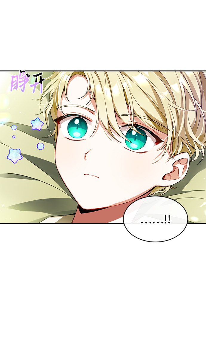 第3话25