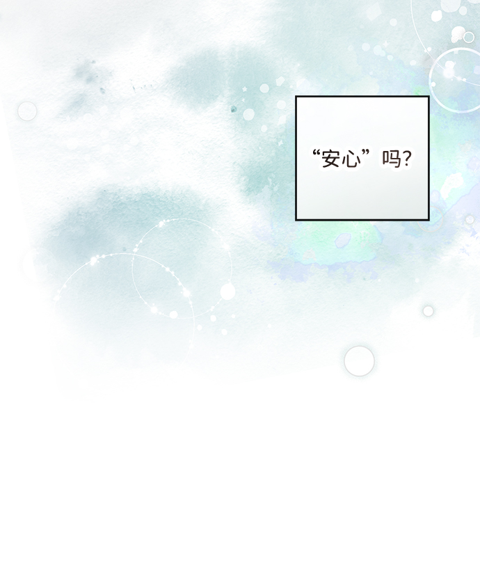 第11话53