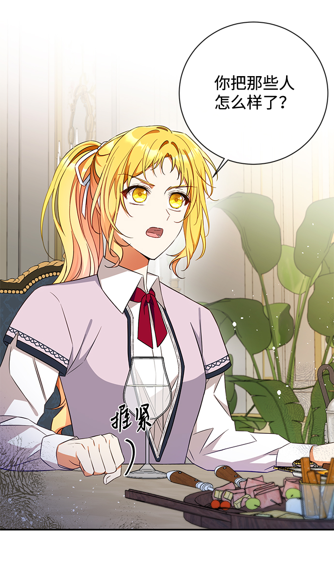第19话27