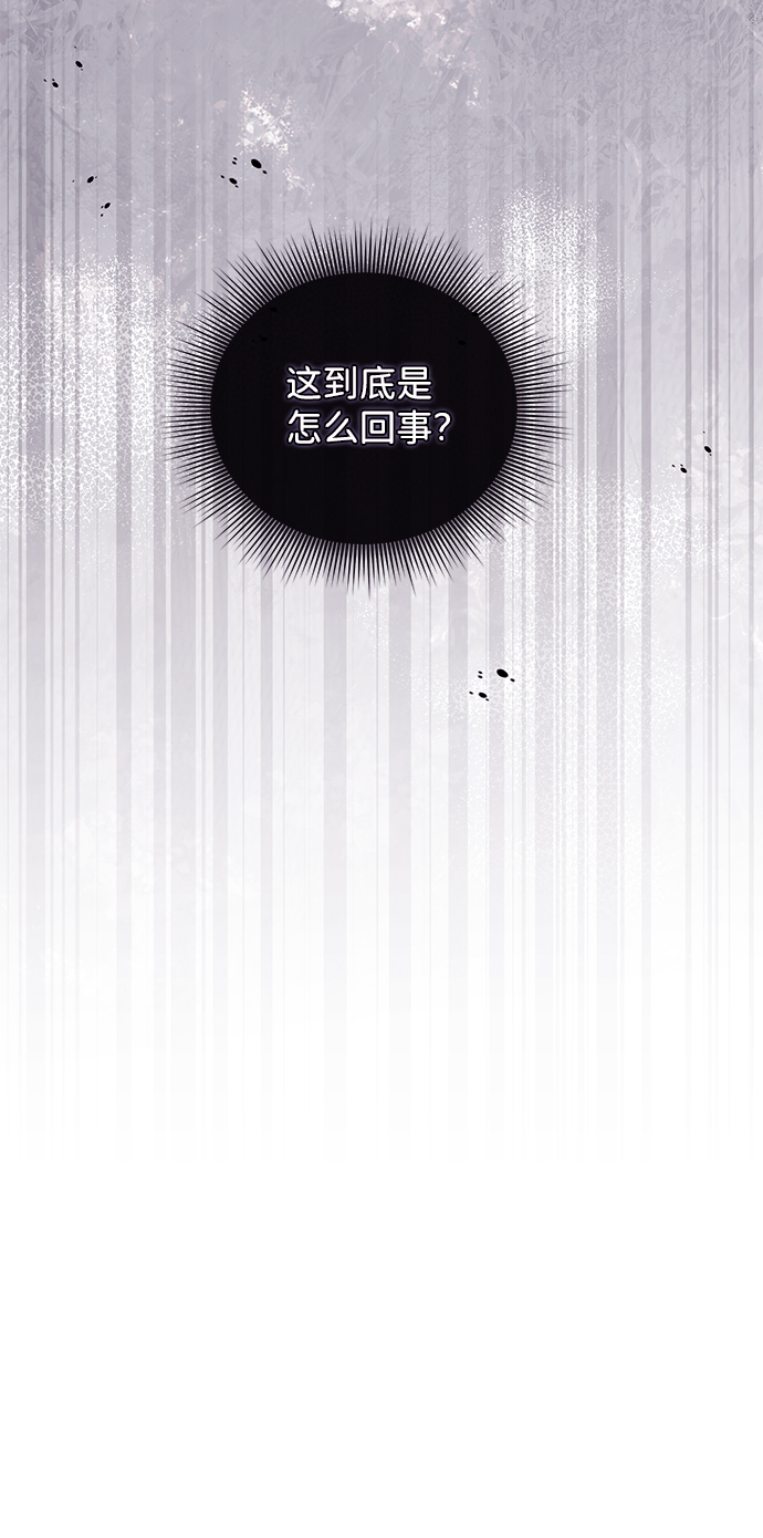 第16话5