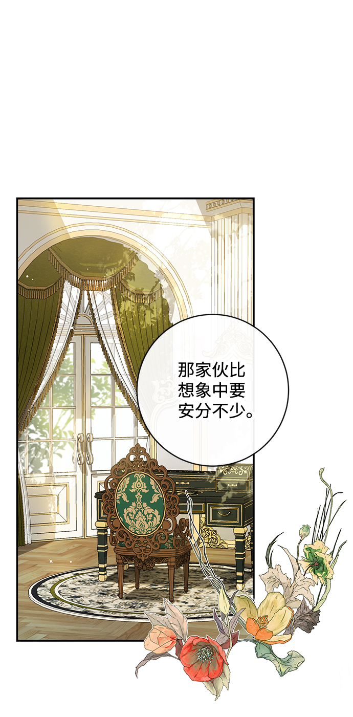 第34话35