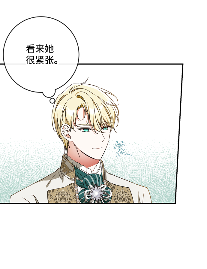 第40话32