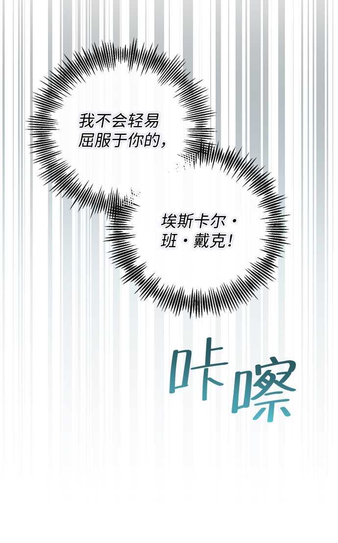 第33话41