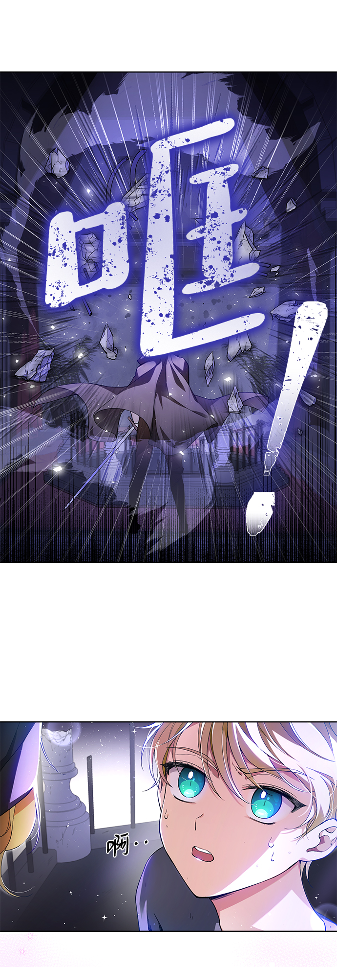 第1话53