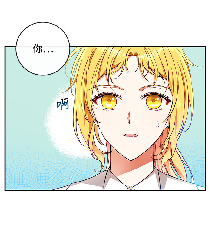 第26话7