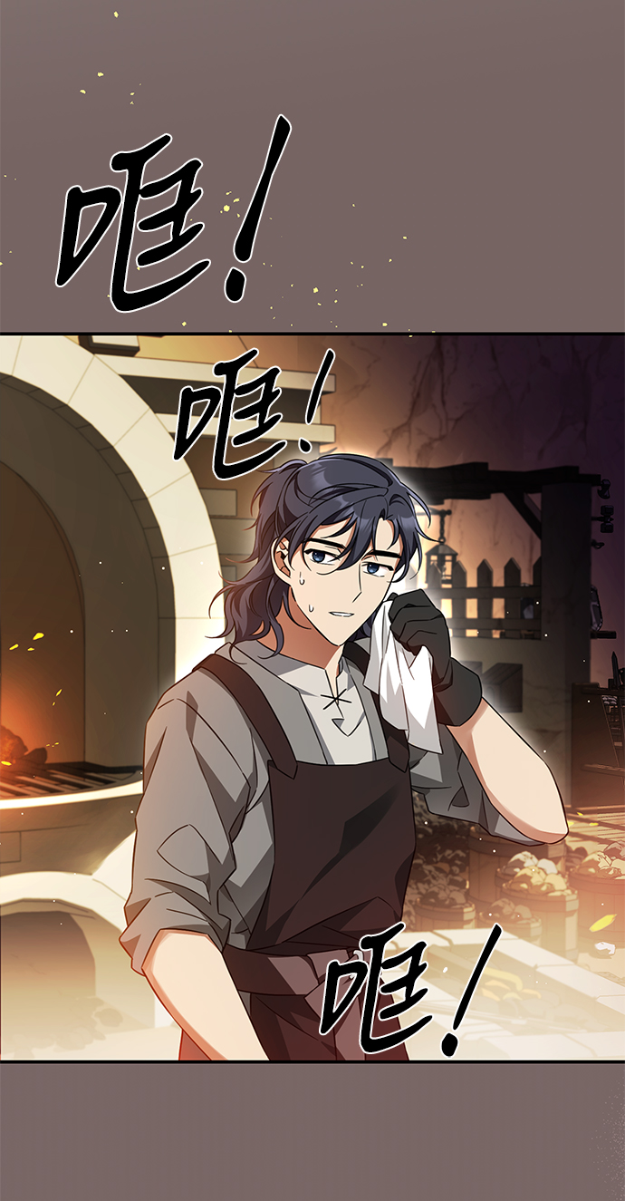 第14话29