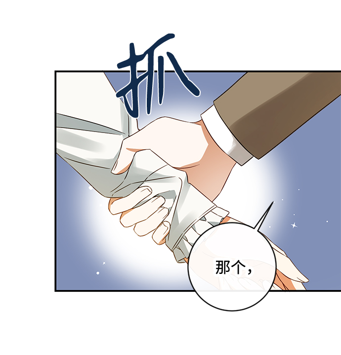第35话62