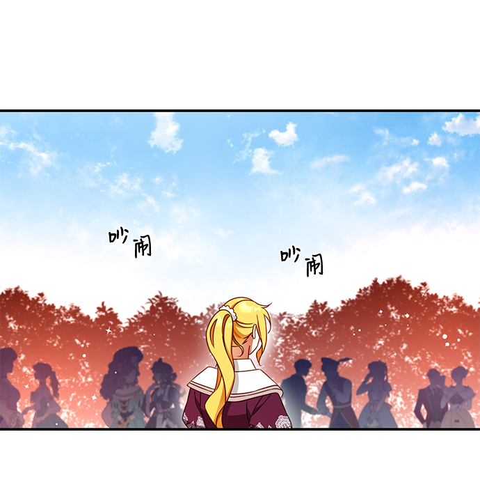 第23话44