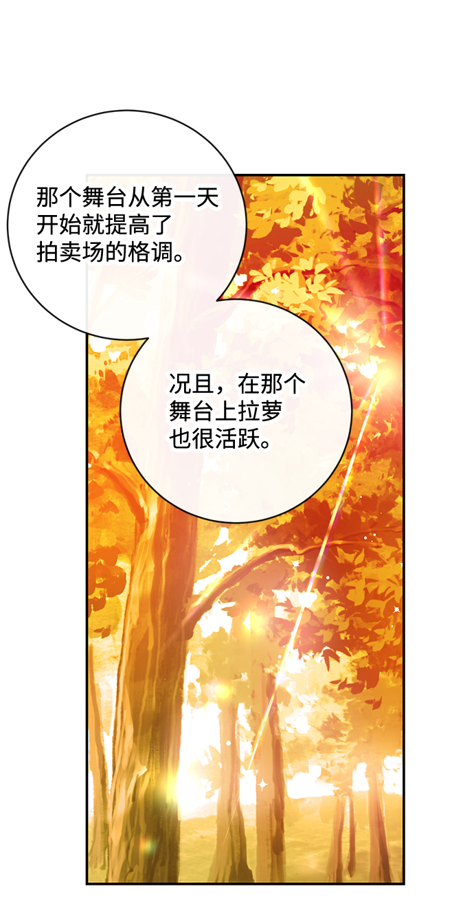 第31话55