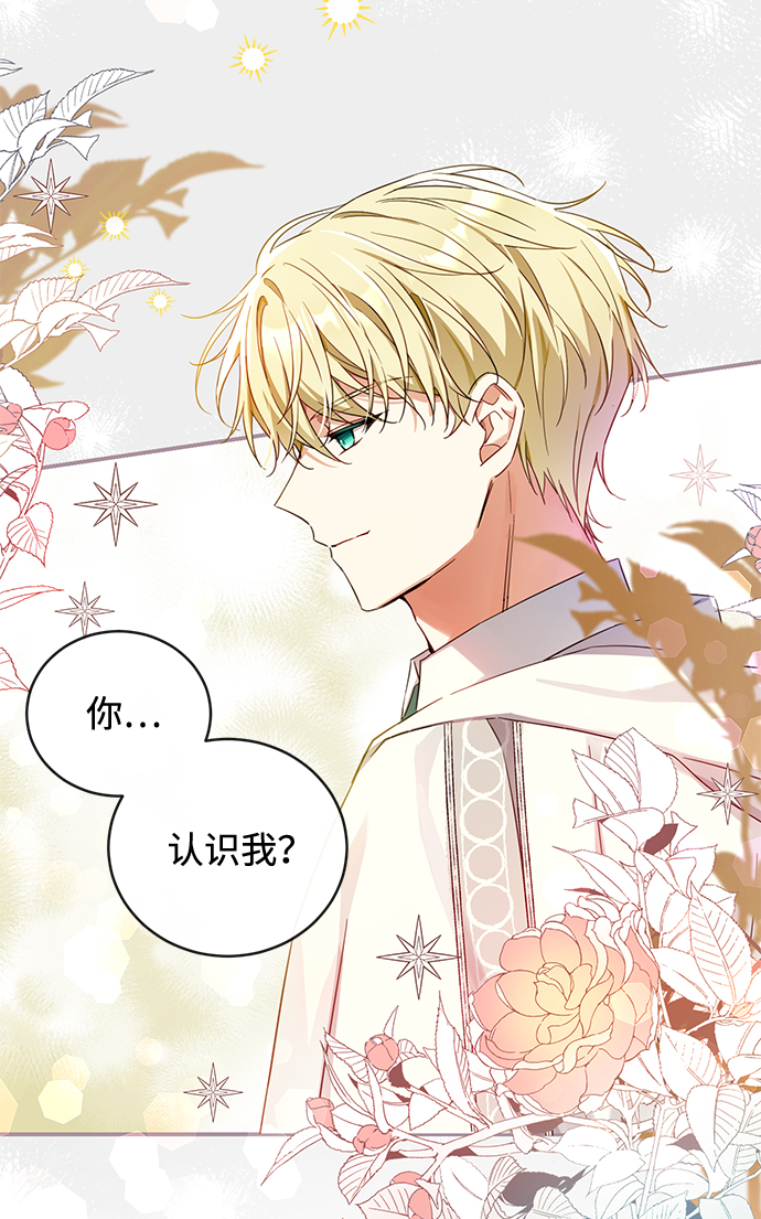 第18话63