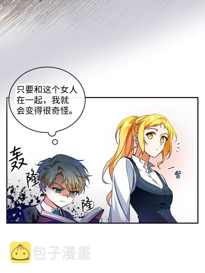 第9话18