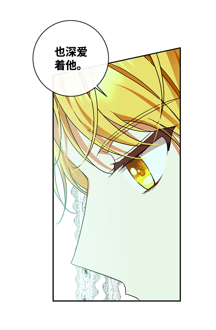 第39话65