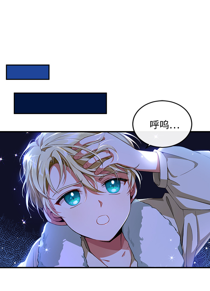 第2话53