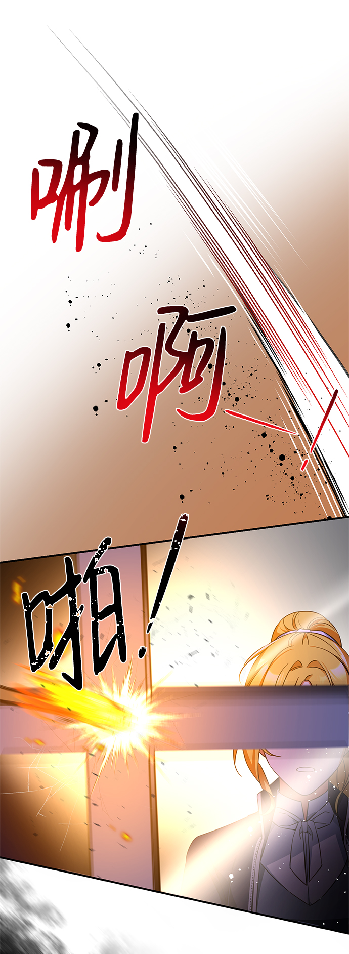 第12话25