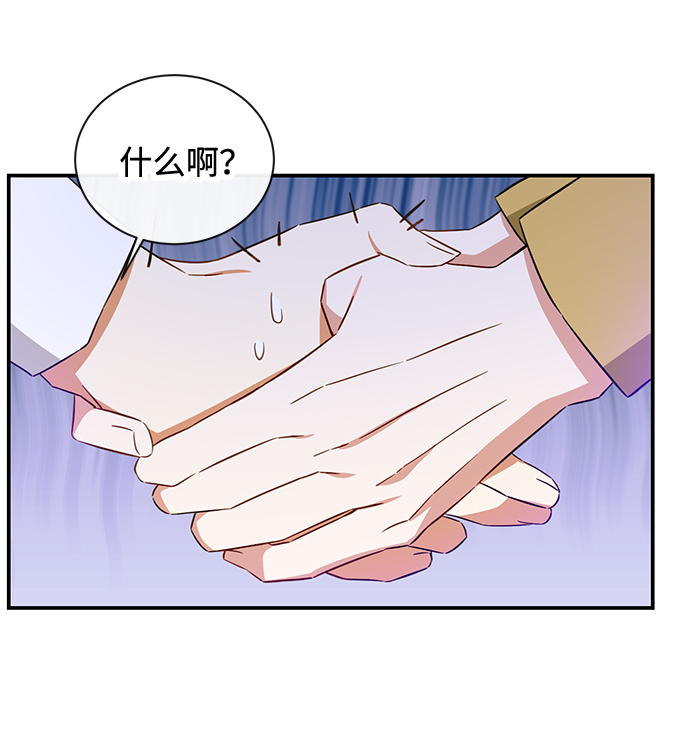 第22话63
