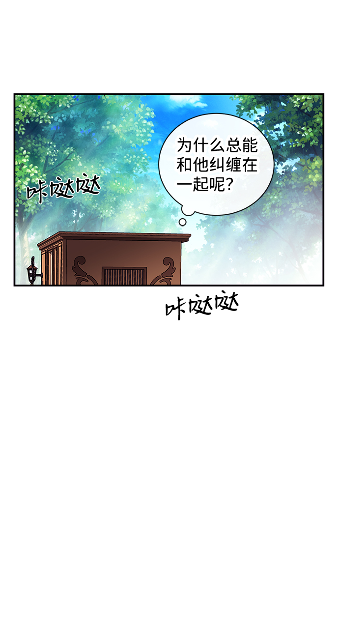 第21话15