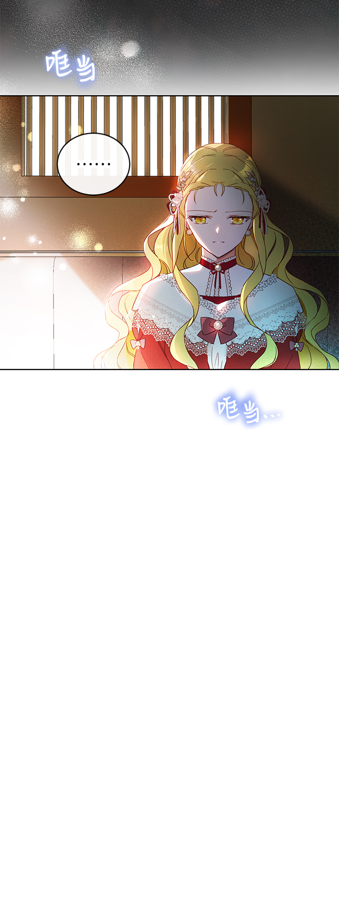 第29话59