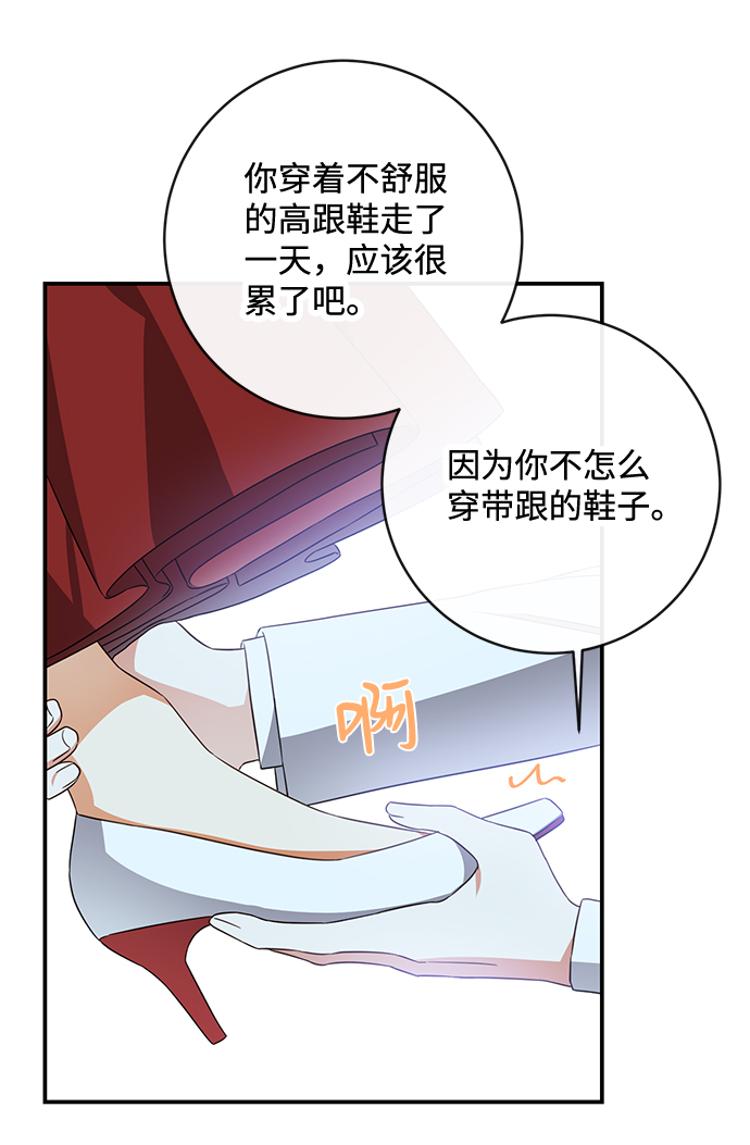 第42话58