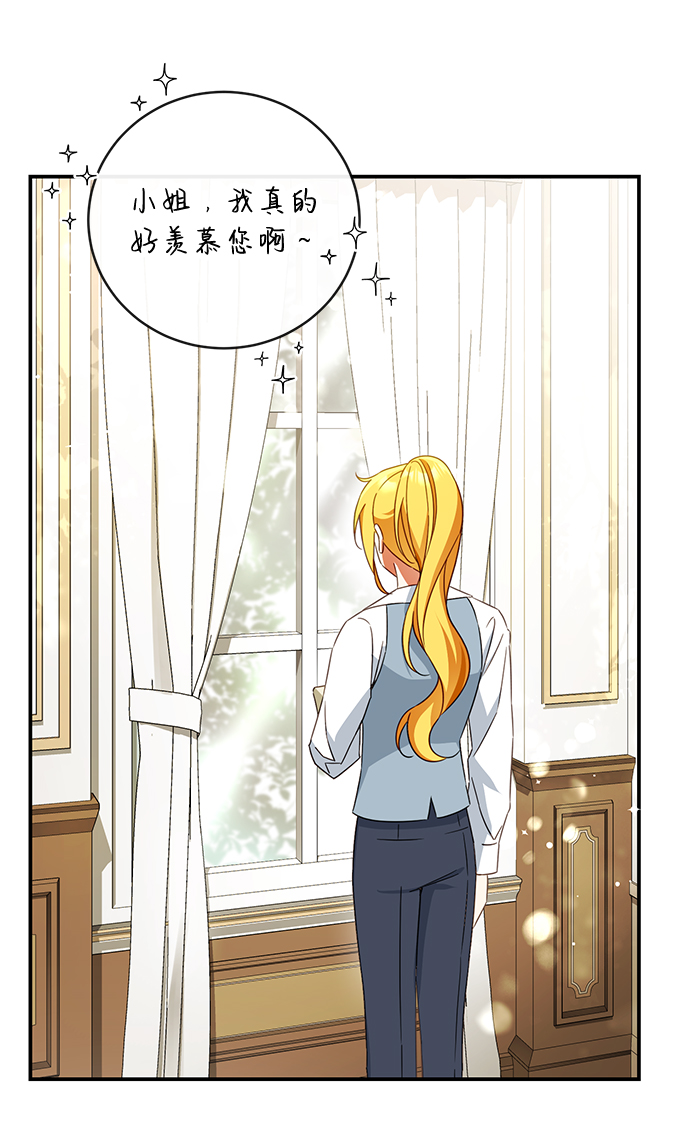 第30话10