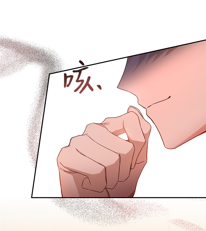 第38话19