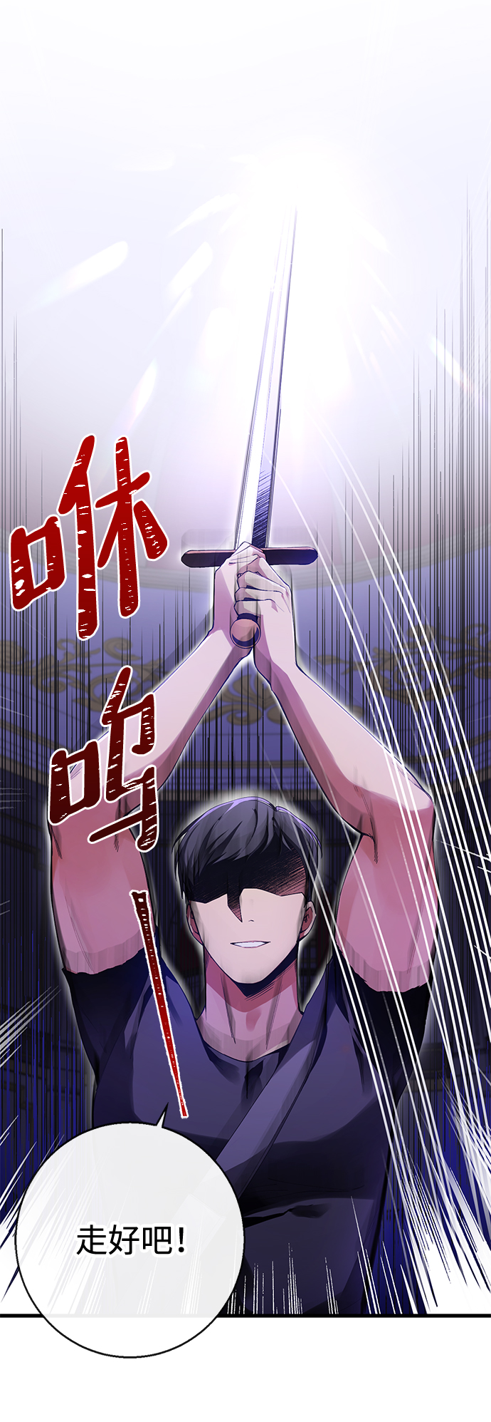 第1话38
