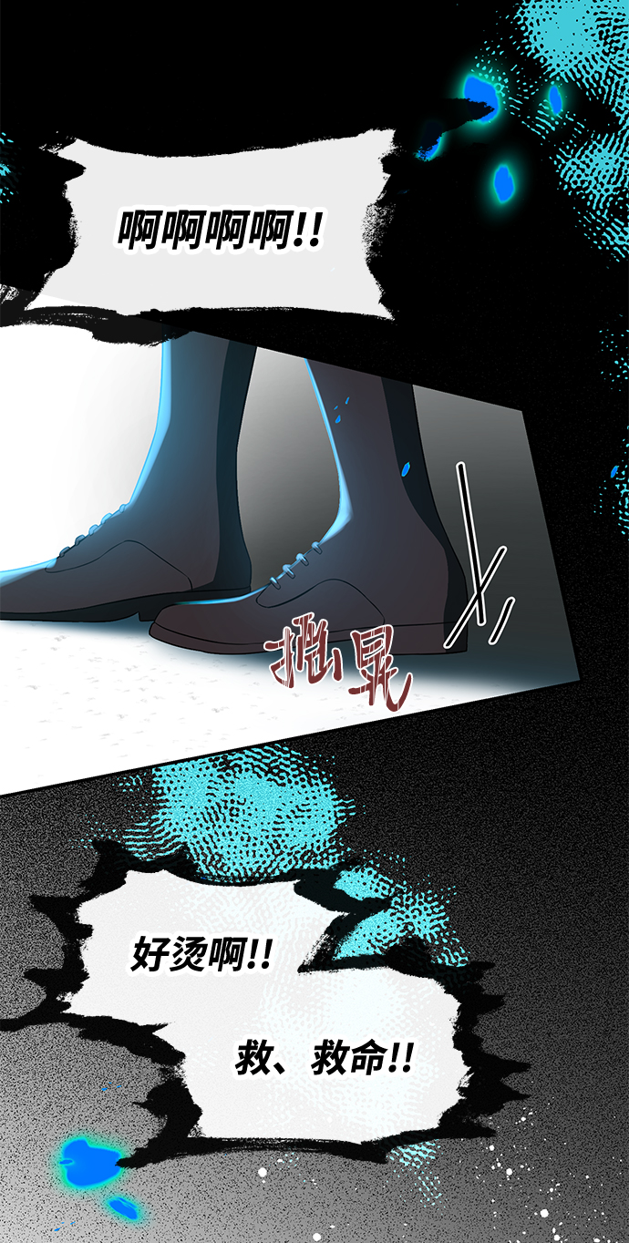 第18话72