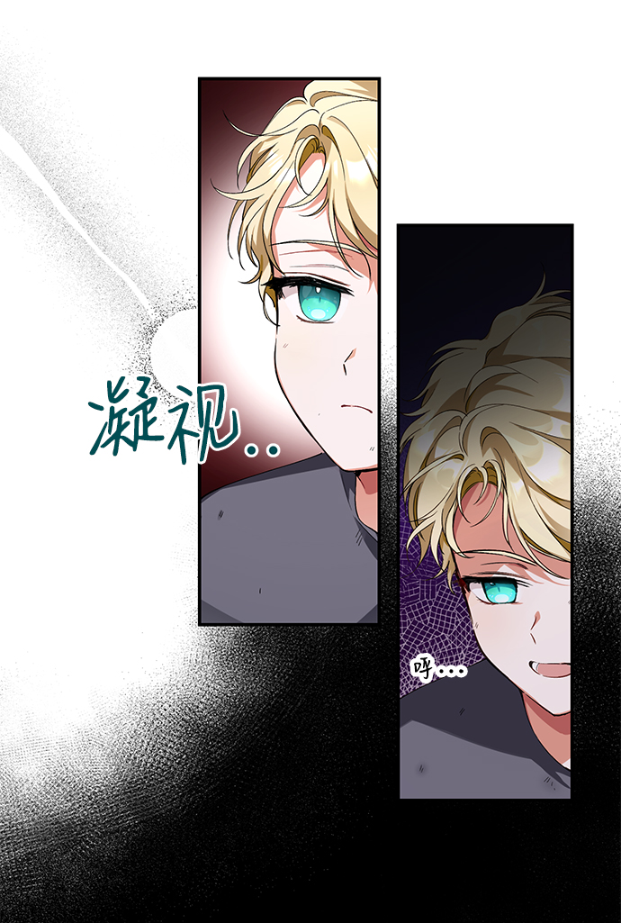 第1话79