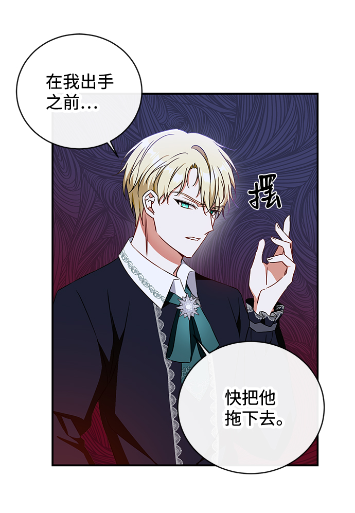 第20话25