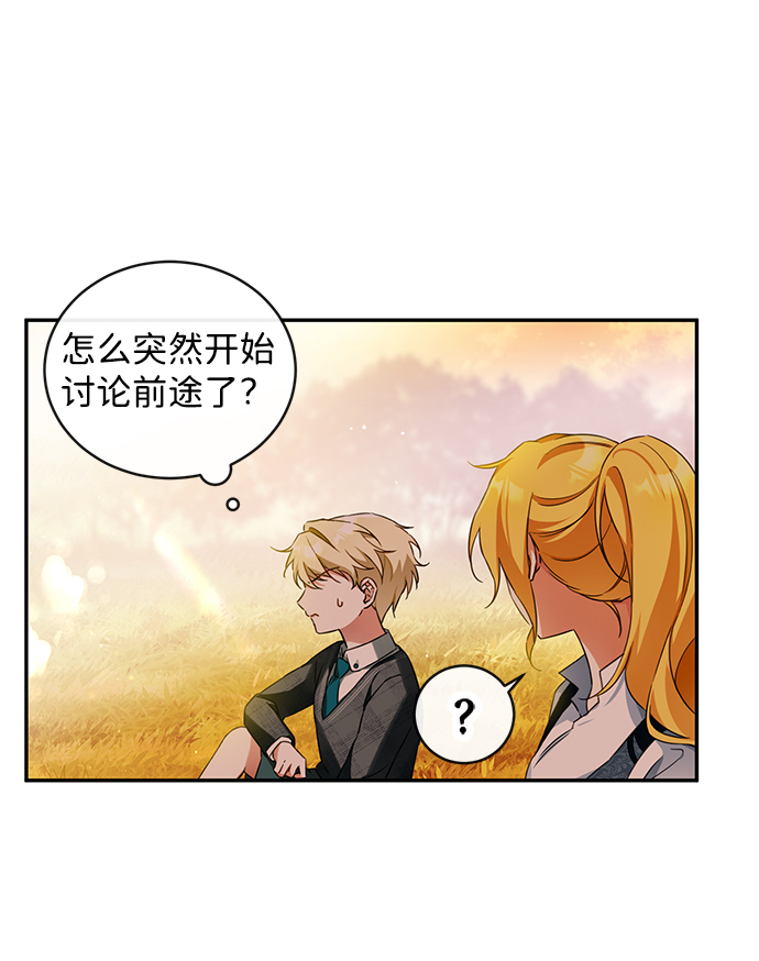 第9话56