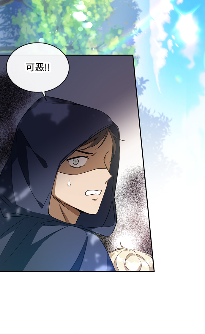 第4话17