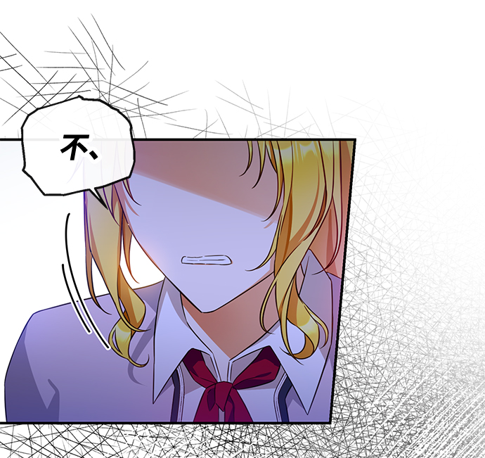 第19话5