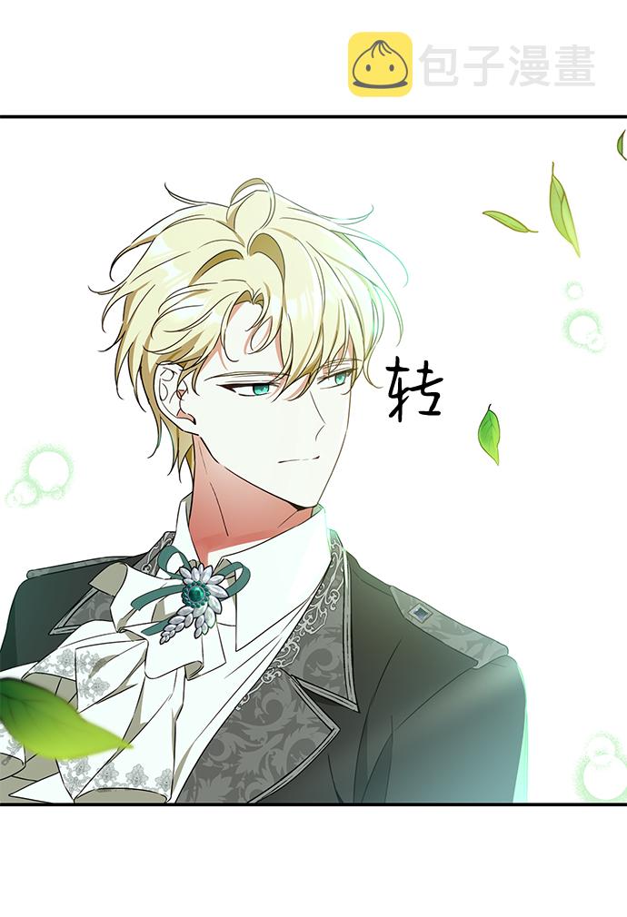 第33话63