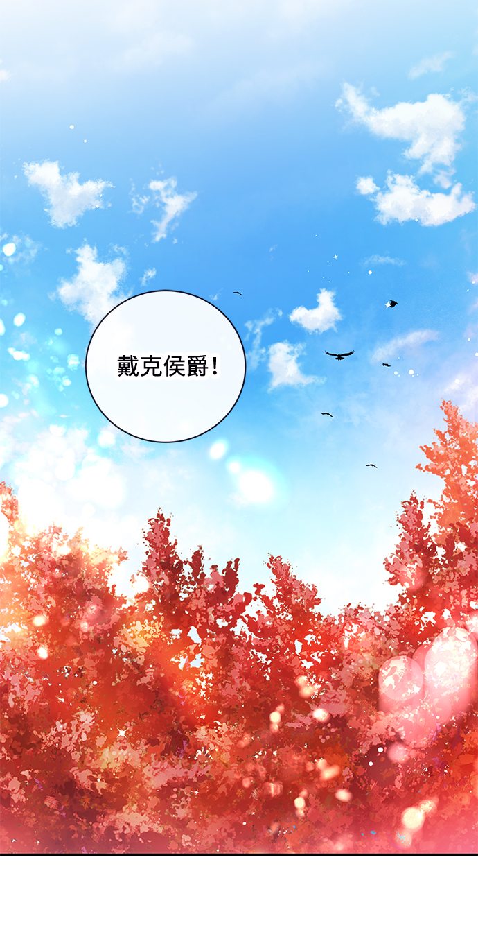 第24话1