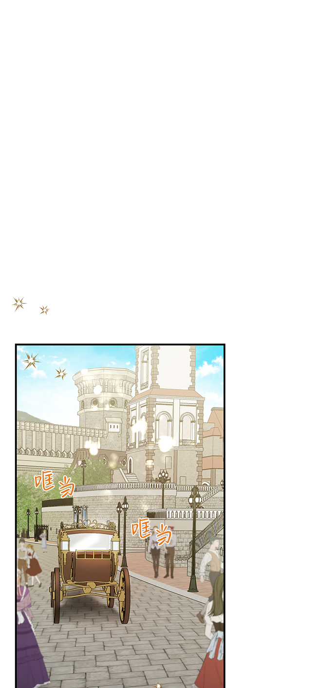 第36话8