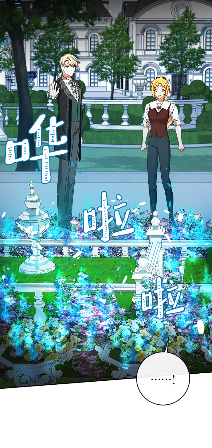 第34话11