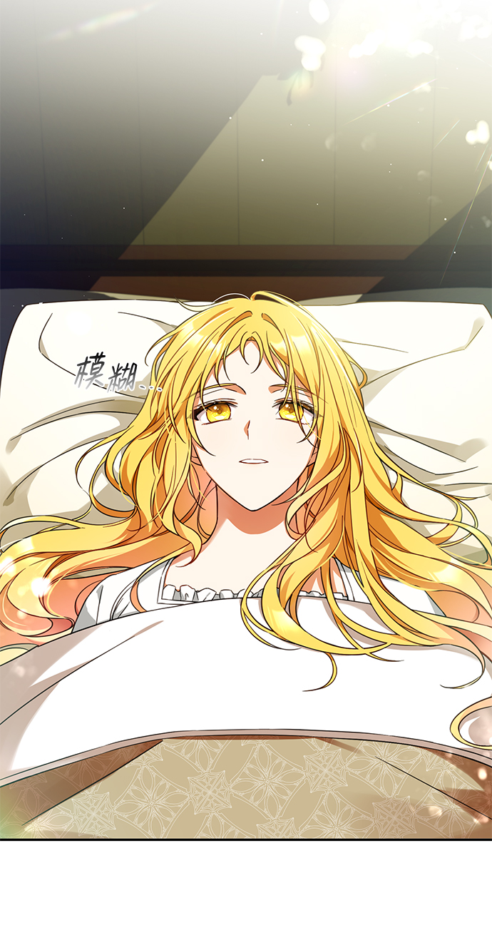 第13话25