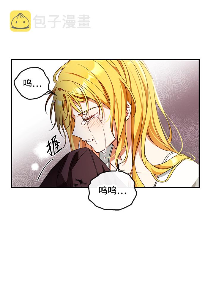 第13话39