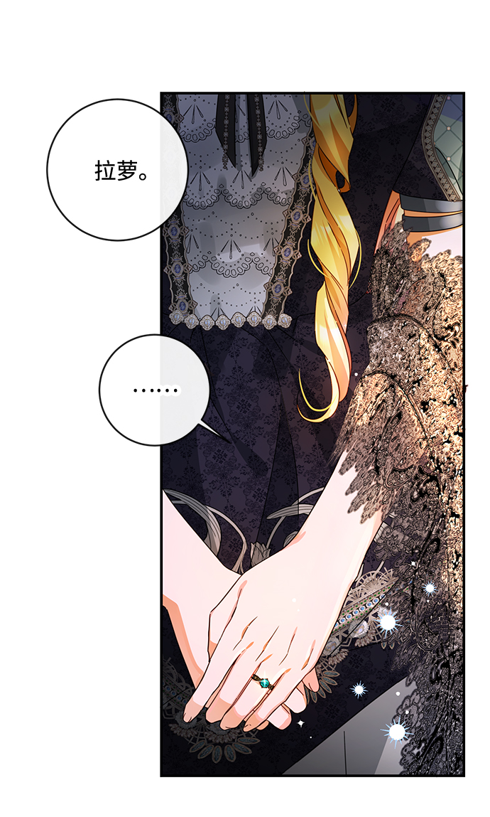 第38话47
