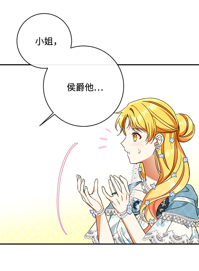 第39话52