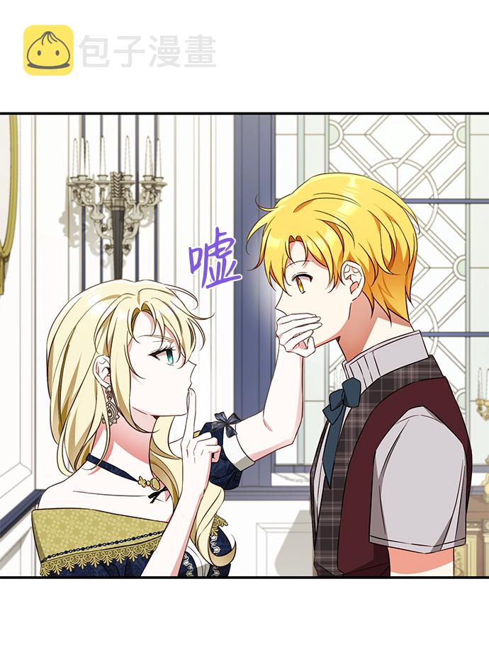 第35话31