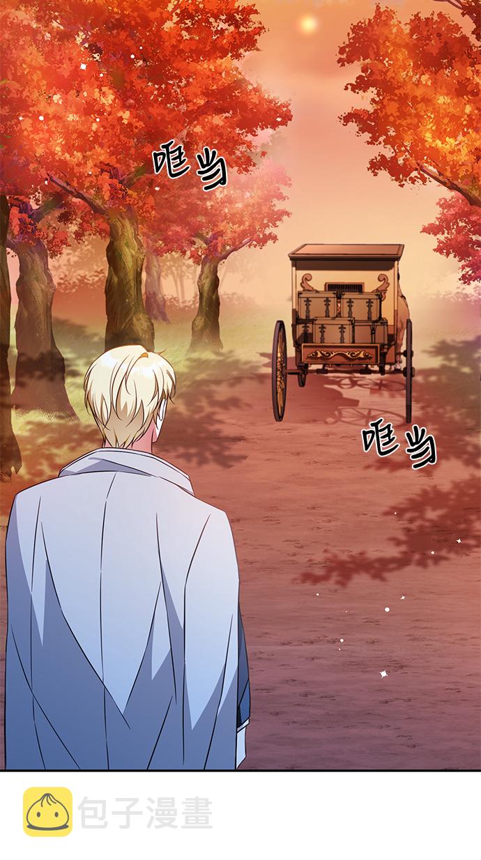 第21话75