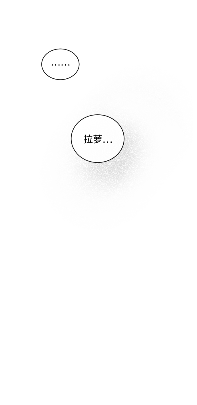 第17话36