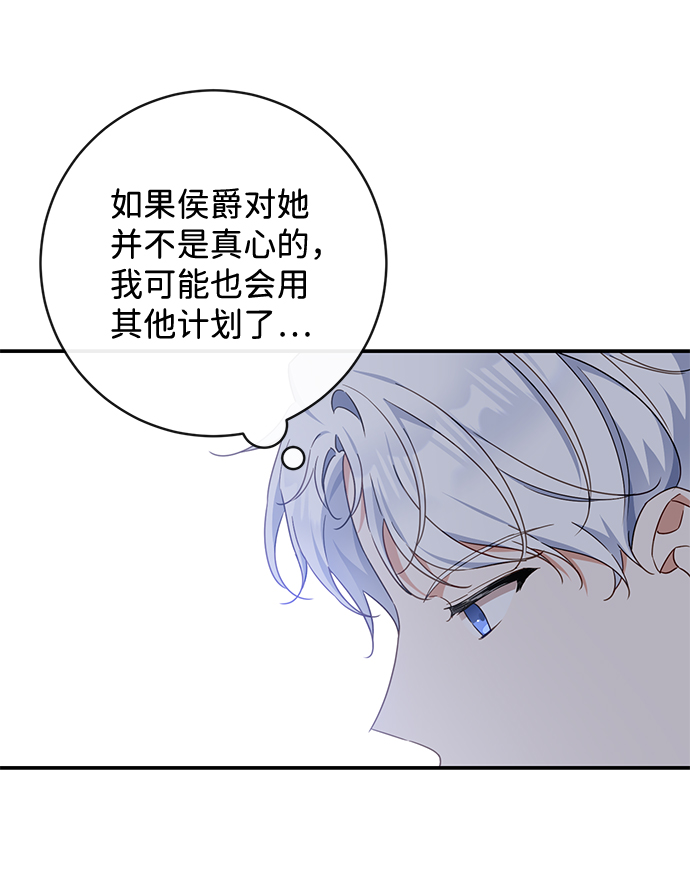 第34话59